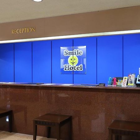 Smile Hotel Atsugi Bagian luar foto