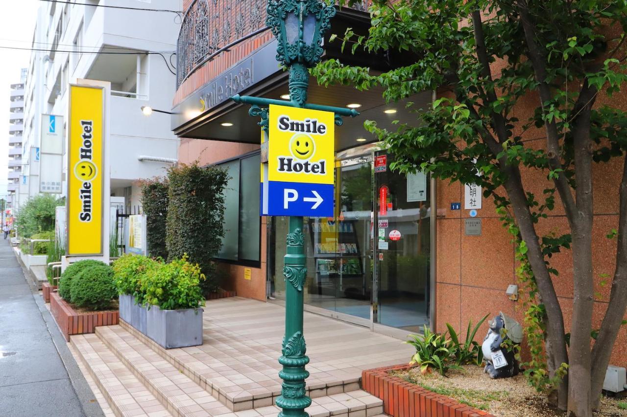 Smile Hotel Atsugi Bagian luar foto