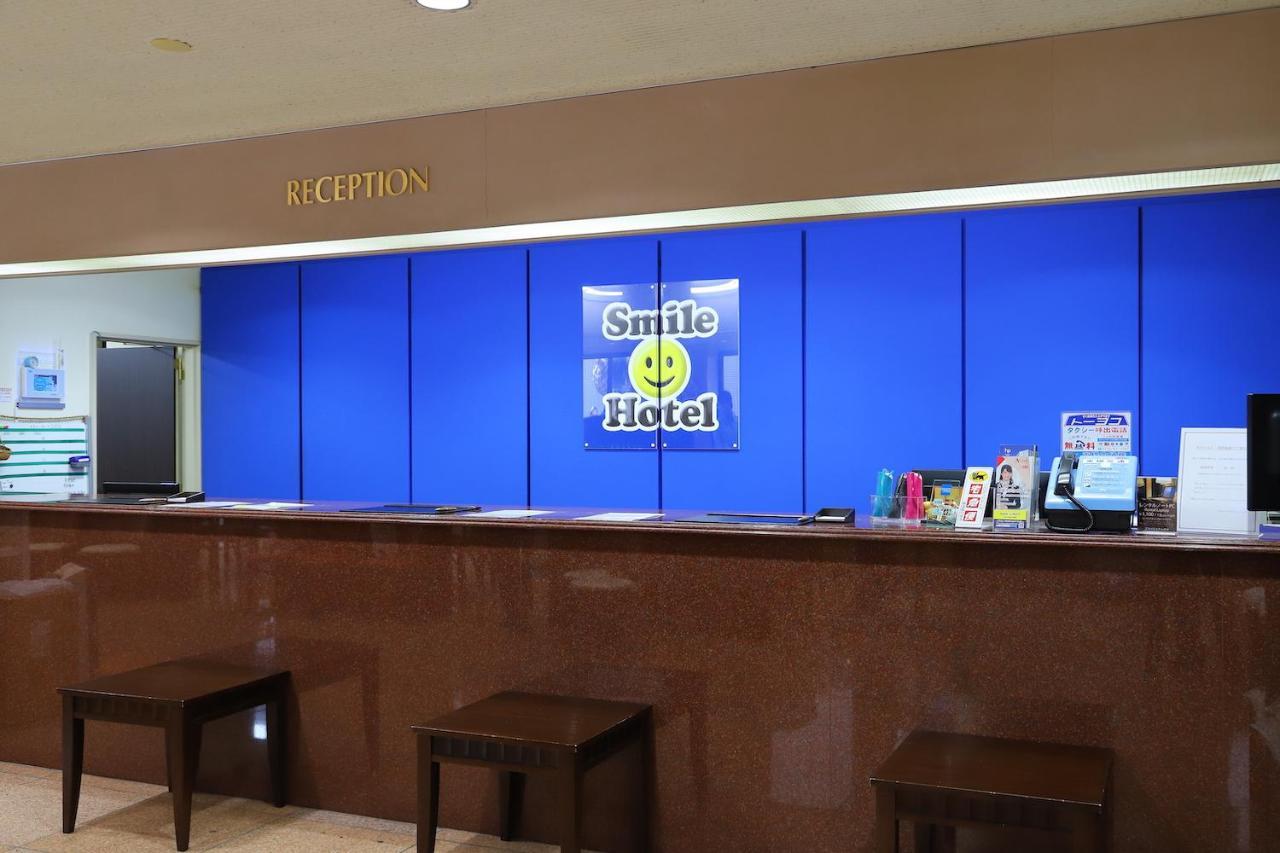 Smile Hotel Atsugi Bagian luar foto