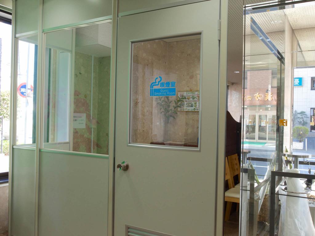Smile Hotel Atsugi Bagian luar foto