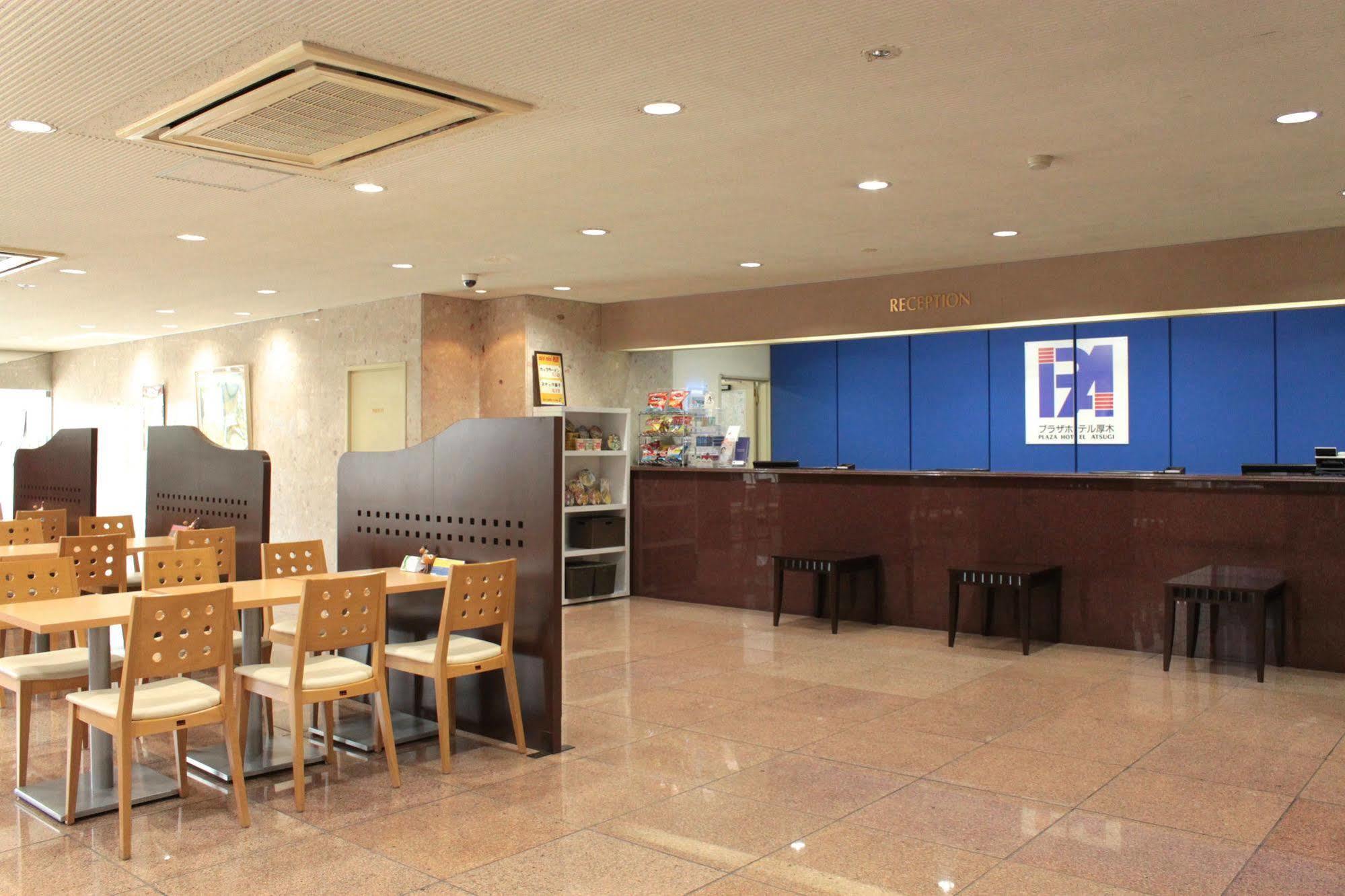 Smile Hotel Atsugi Bagian luar foto