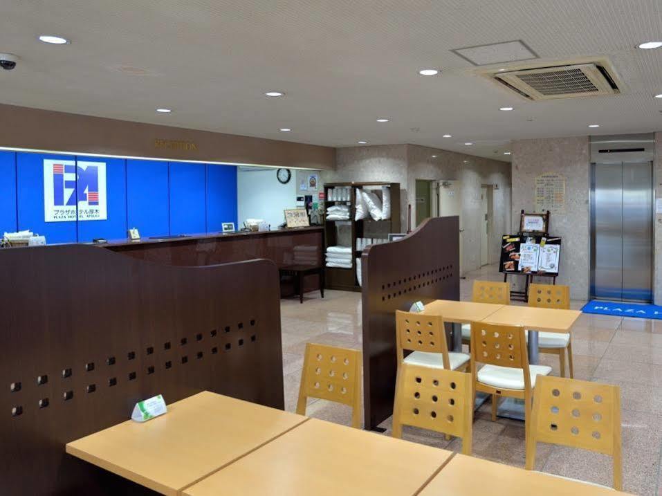 Smile Hotel Atsugi Bagian luar foto